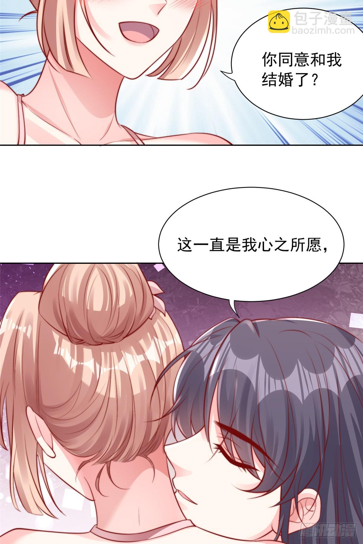 186-第187话