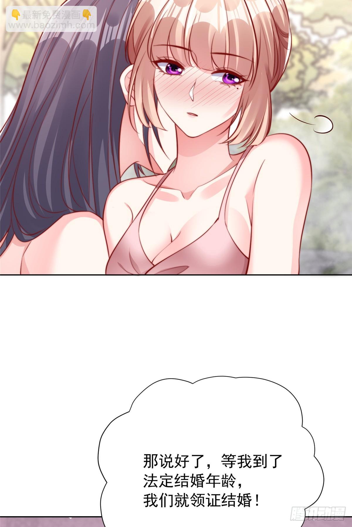 186-第187话