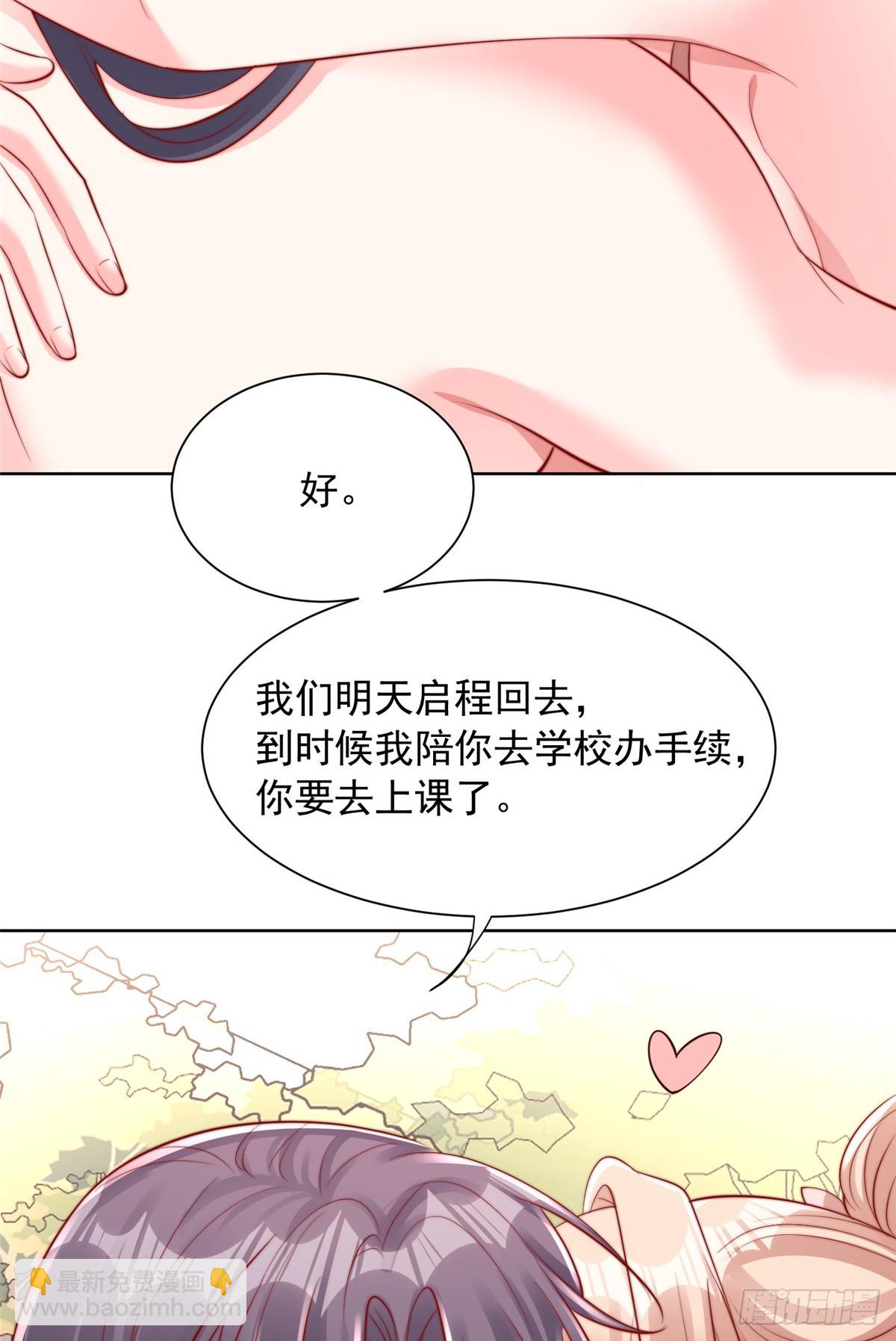 186-第187话