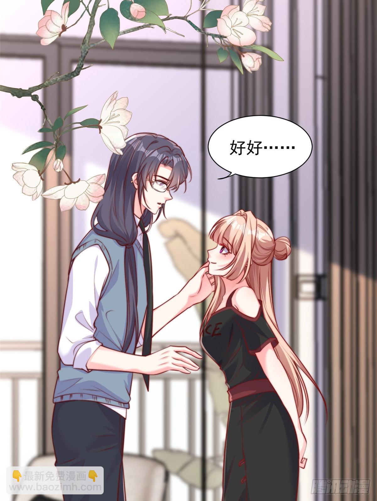 186-第187话