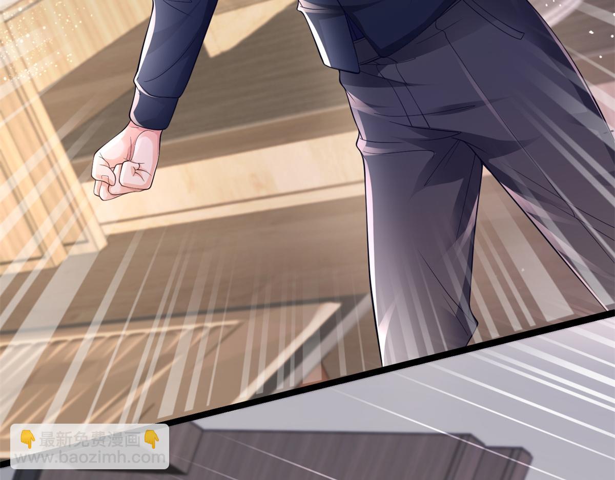 02(1/3)-第3话