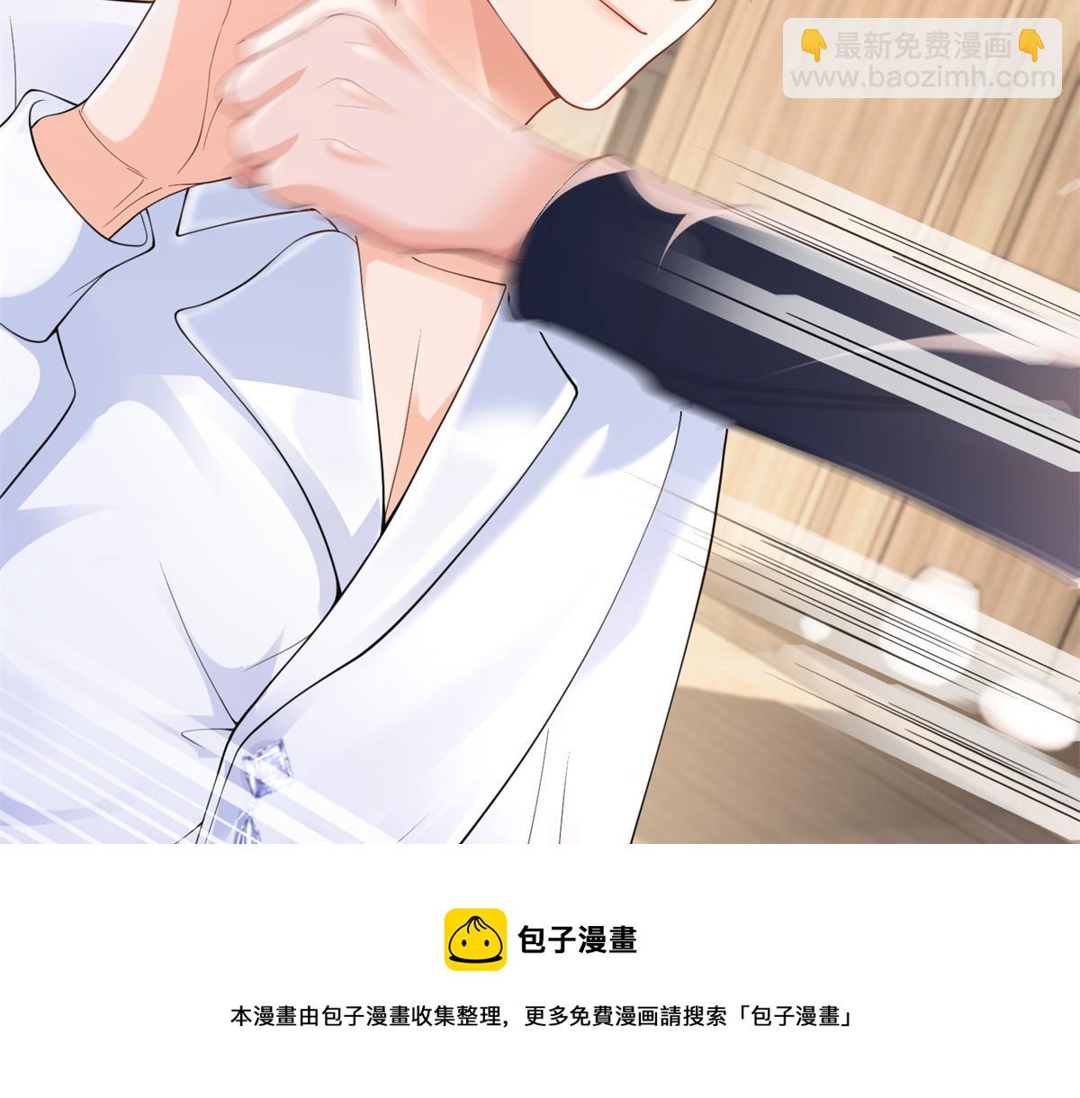 02(1/3)-第3话