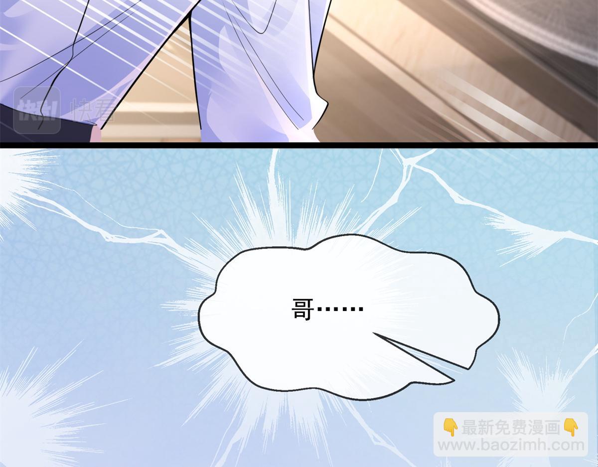 02(1/3)-第3话