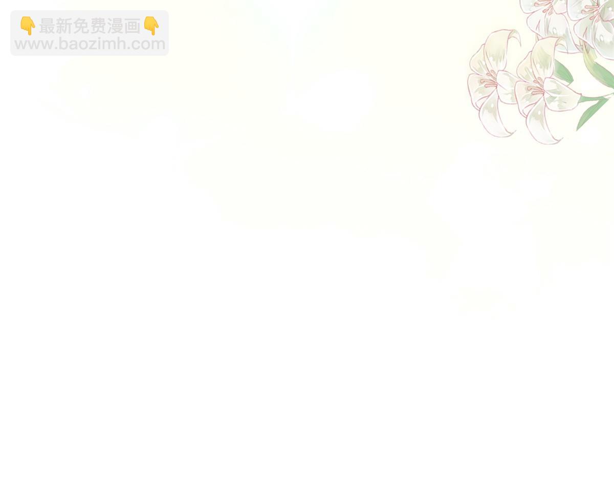 02(1/3)-第3话