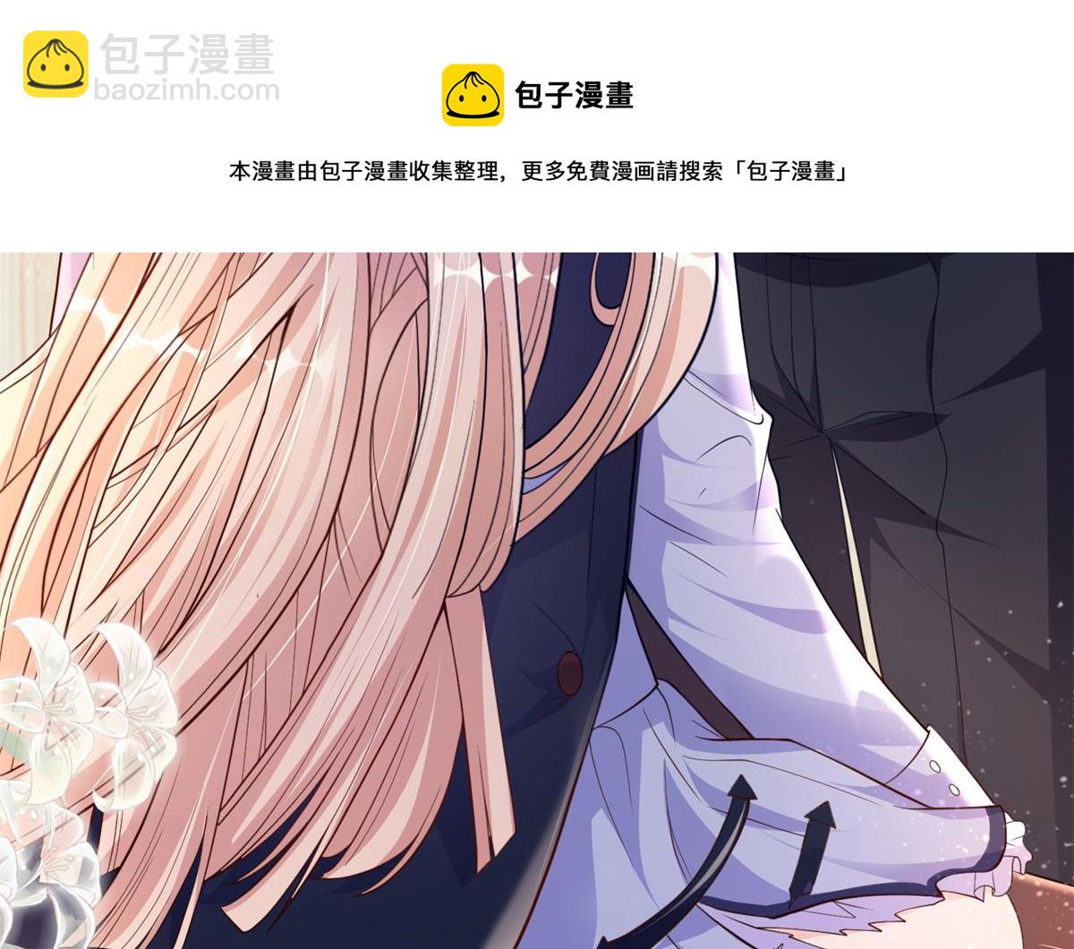 02(1/3)-第3话