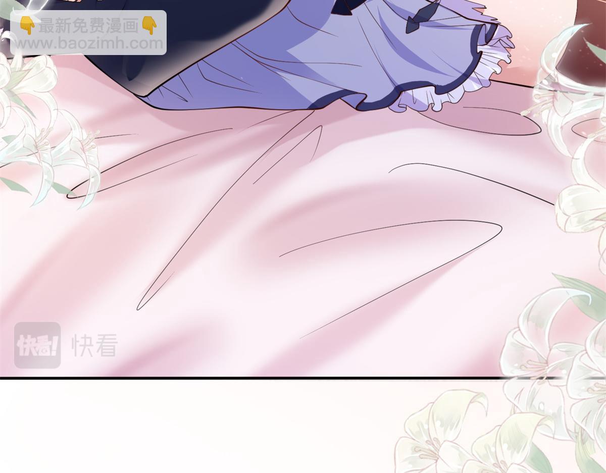 02(1/3)-第3话