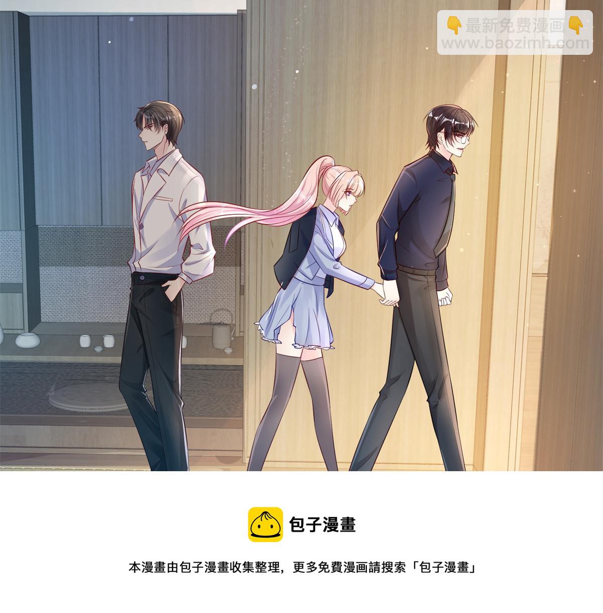 02(1/3)-第3话