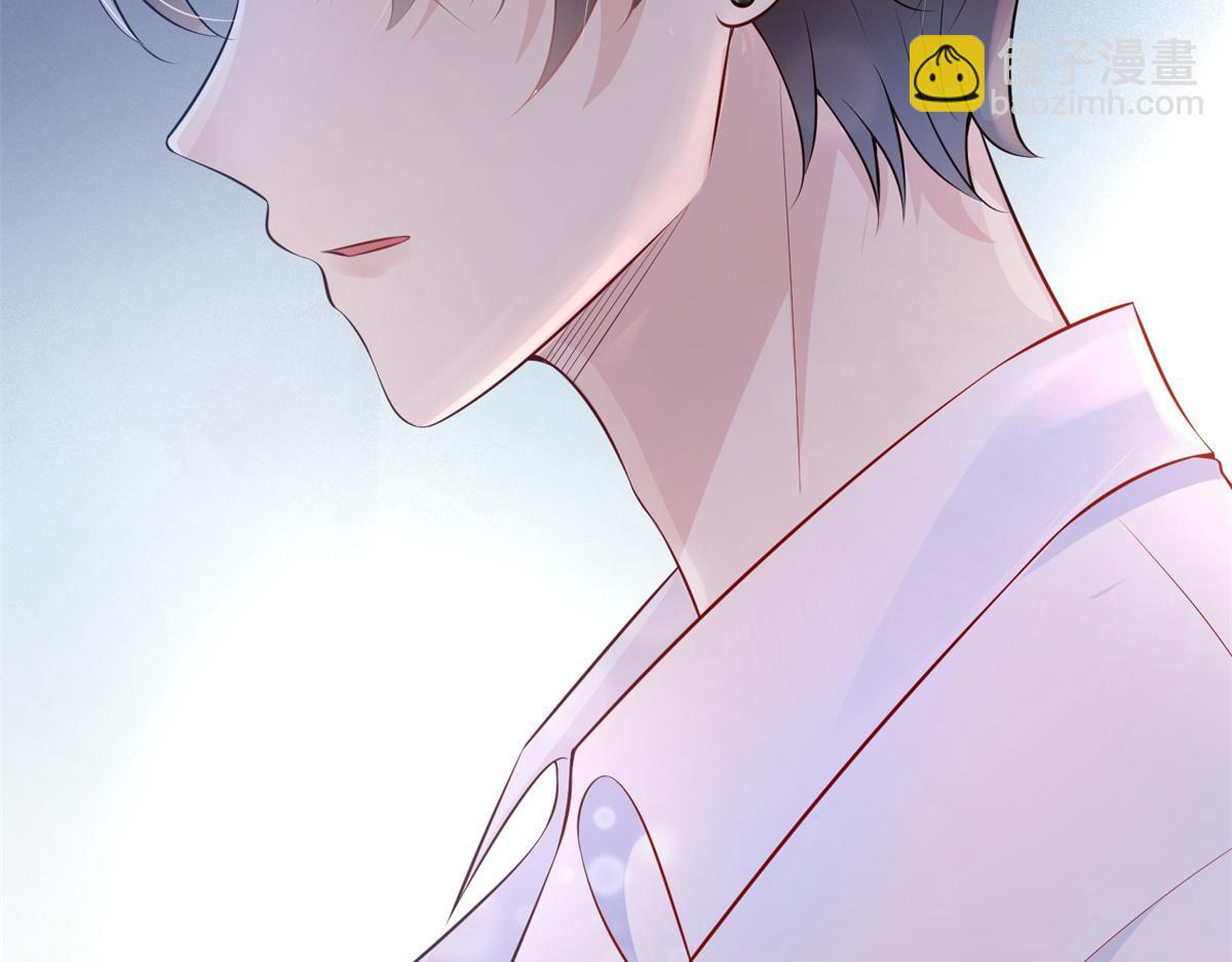 02(1/3)-第3话
