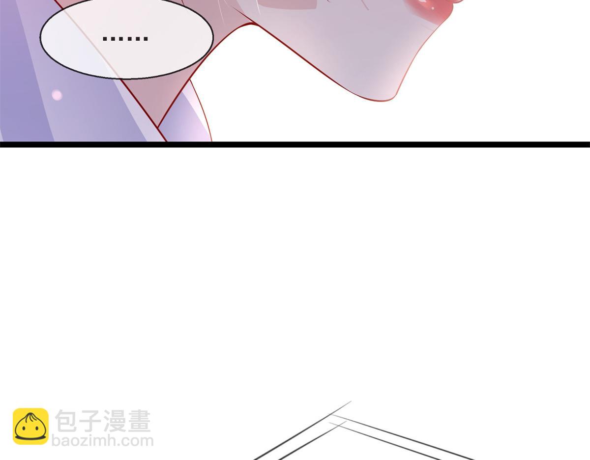 02(1/3)-第3话