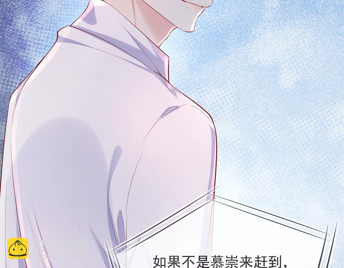 02(1/3)-第3话