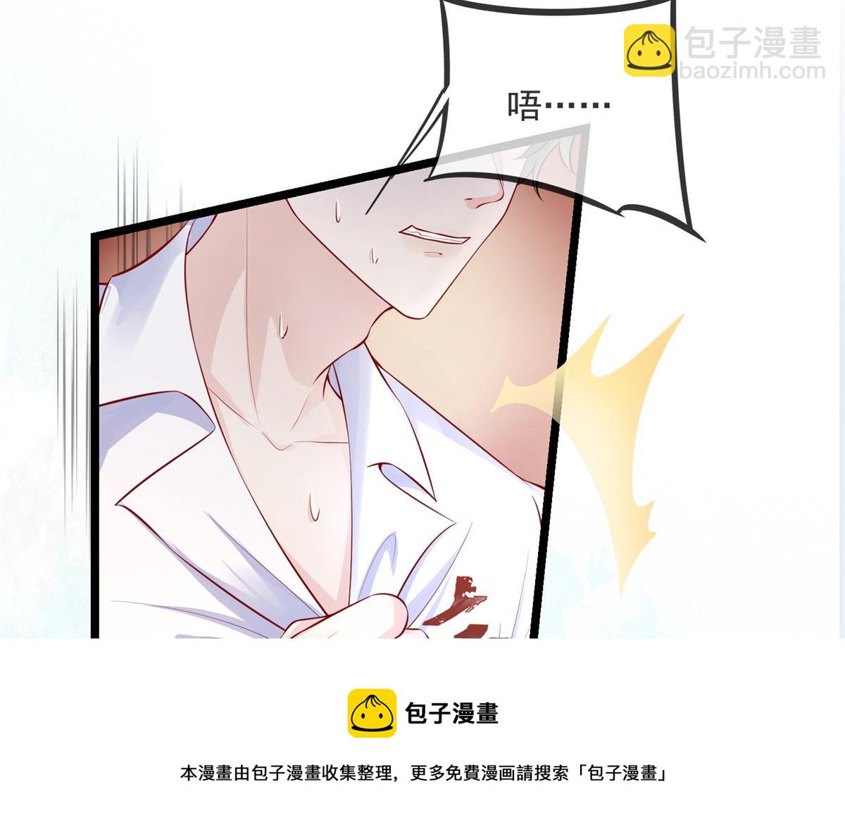 02(1/3)-第3话