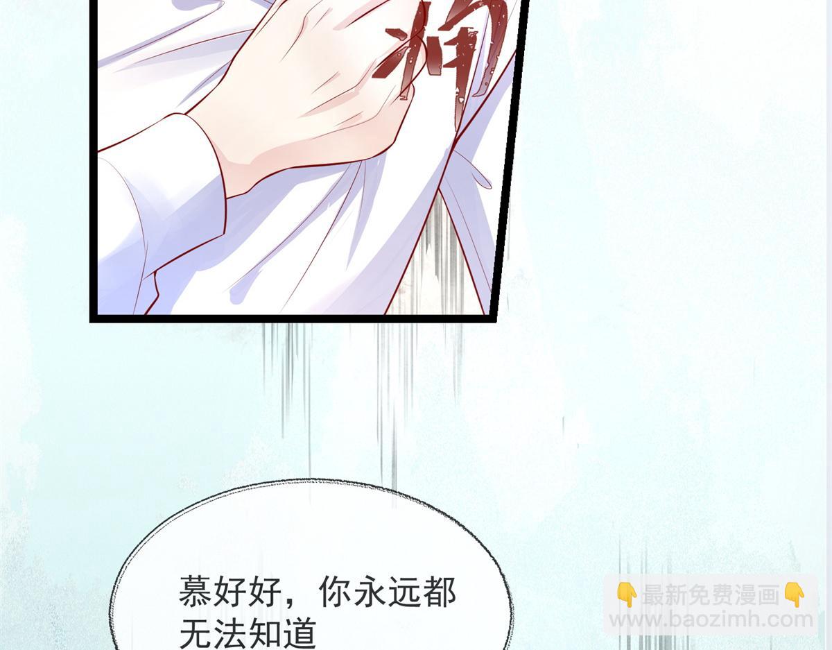 02(1/3)-第3话