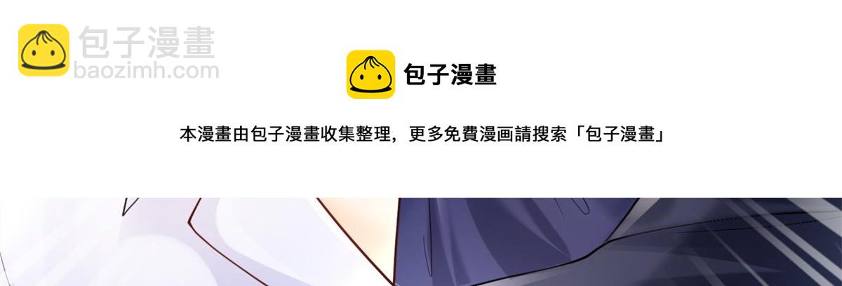 02(1/3)-第3话
