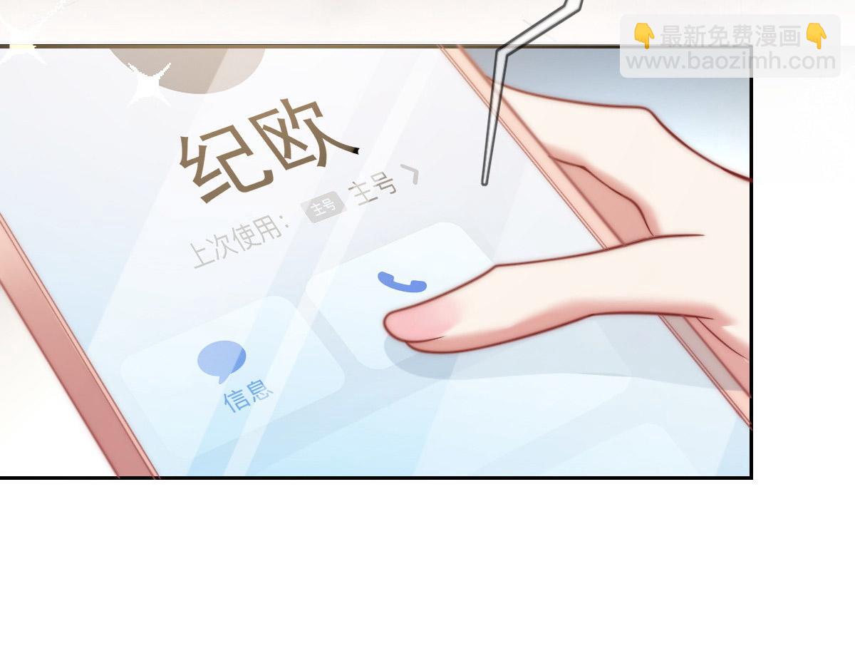20(1/3)-第21话
