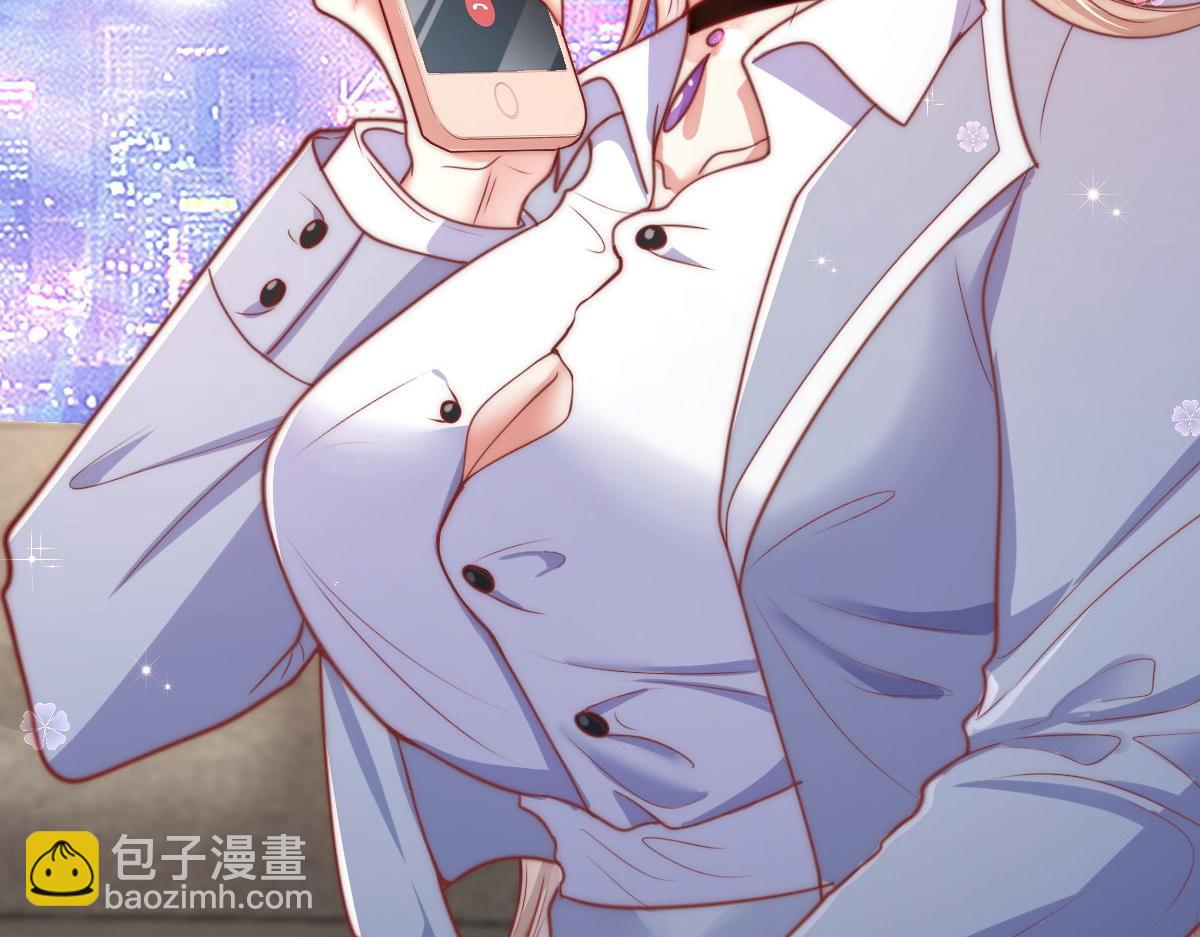 20(1/3)-第21话