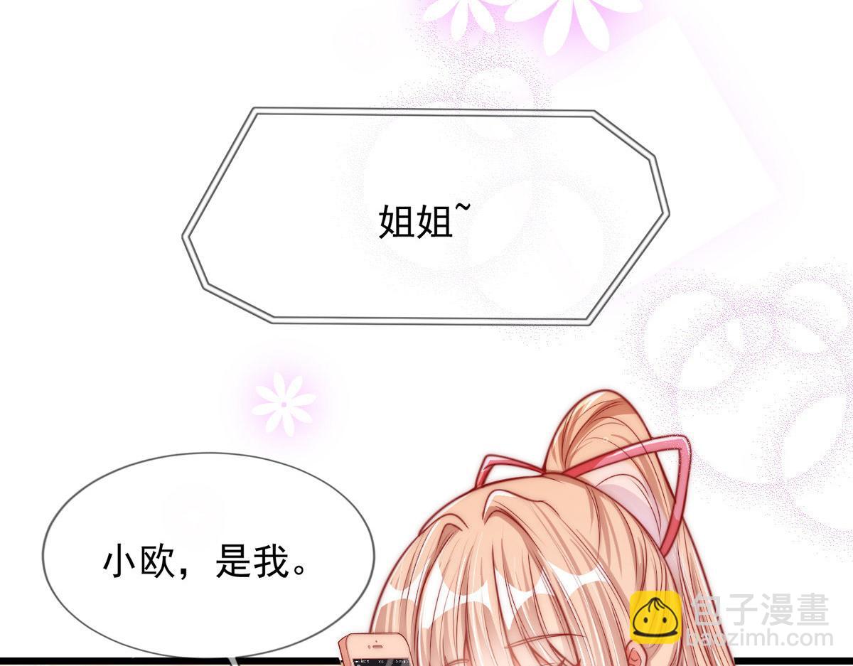 20(1/3)-第21话