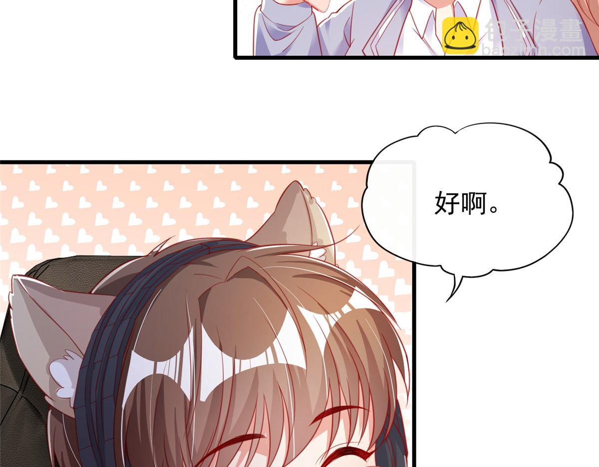 20(1/3)-第21话