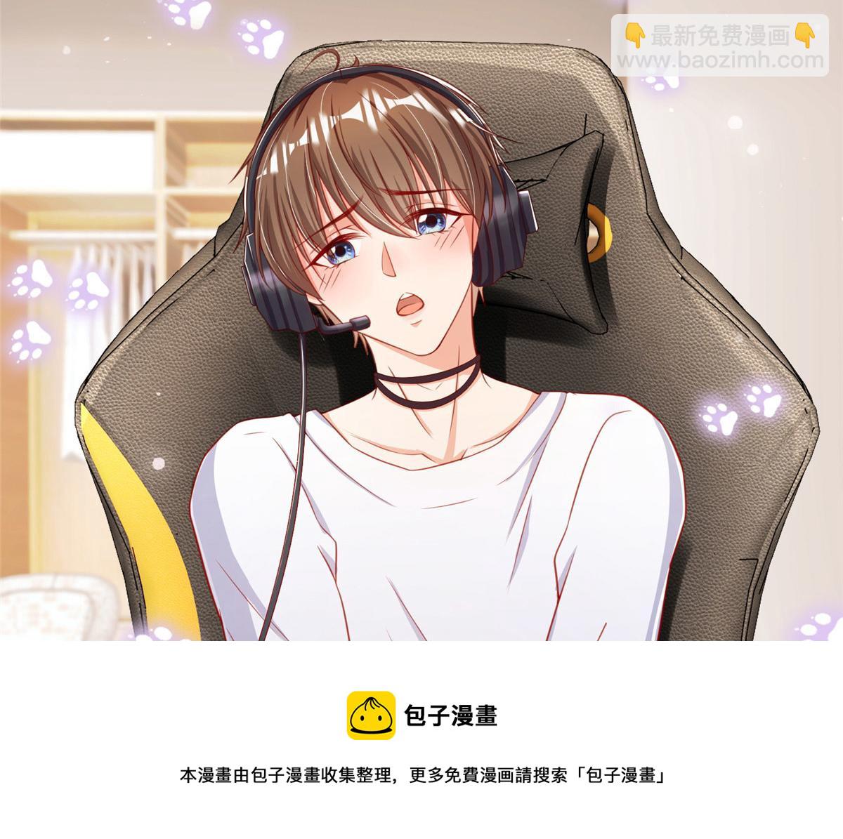 20(1/3)-第21话