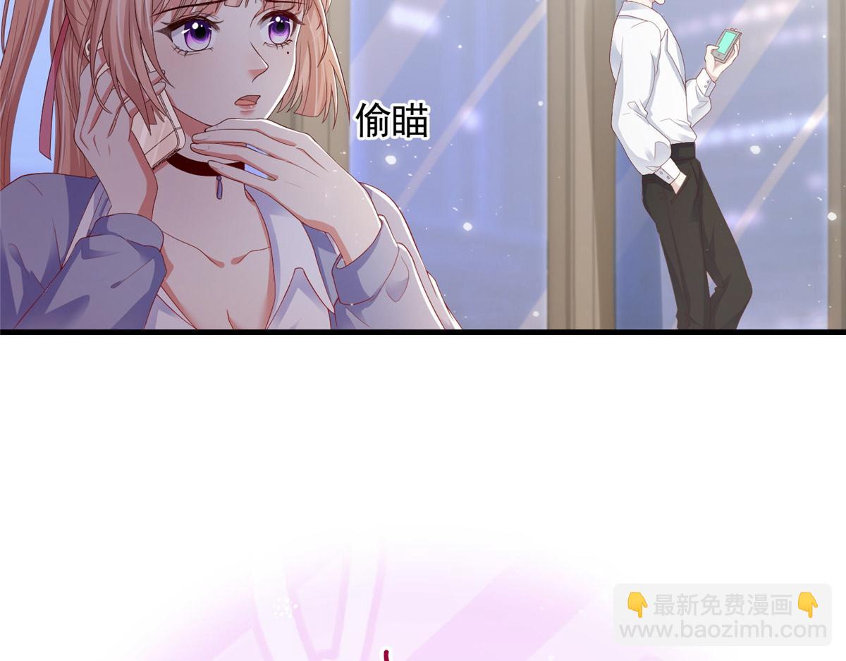 20(1/3)-第21话