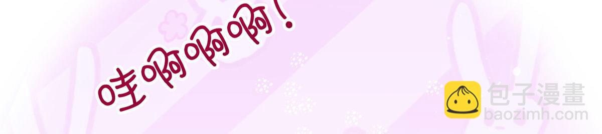 20(1/3)-第21话