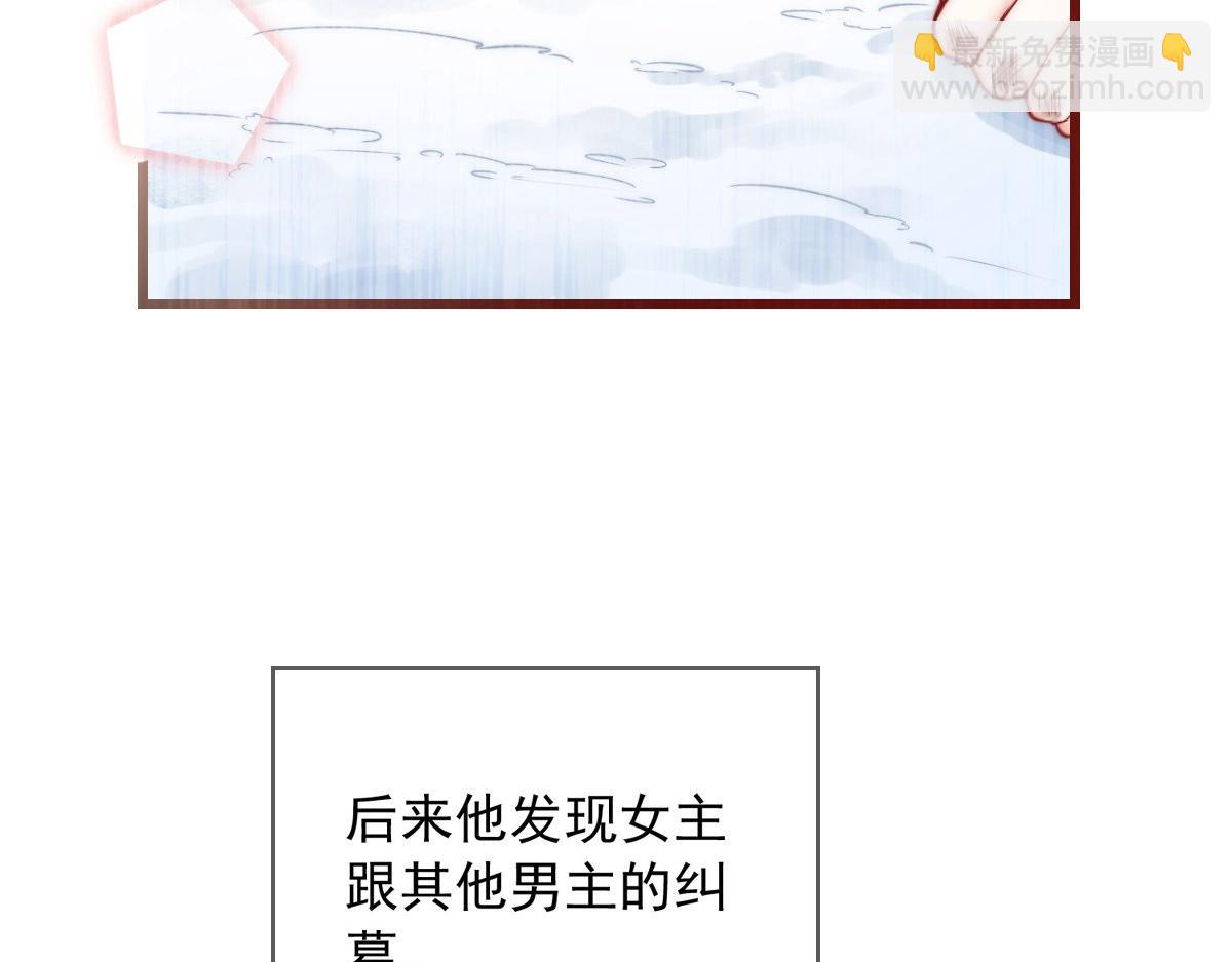20(1/3)-第21话