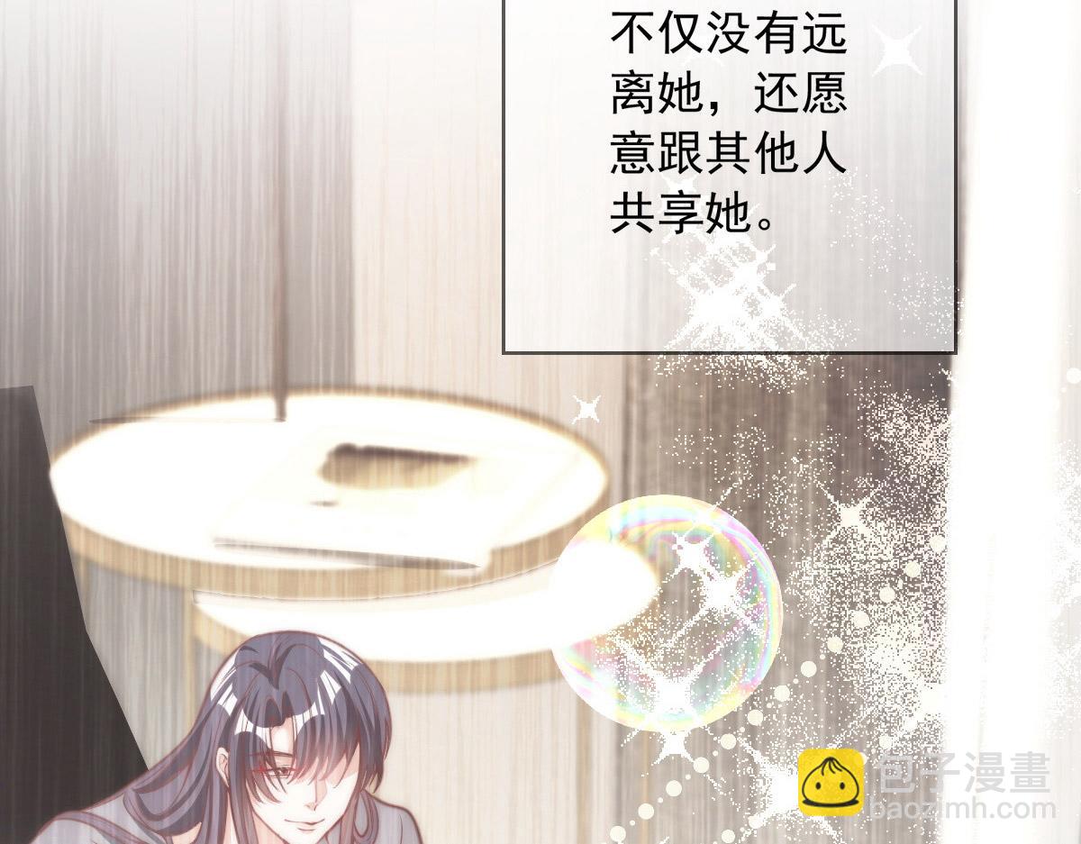 20(1/3)-第21话