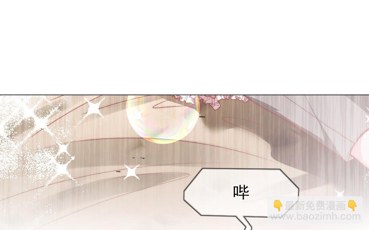 20(1/3)-第21话