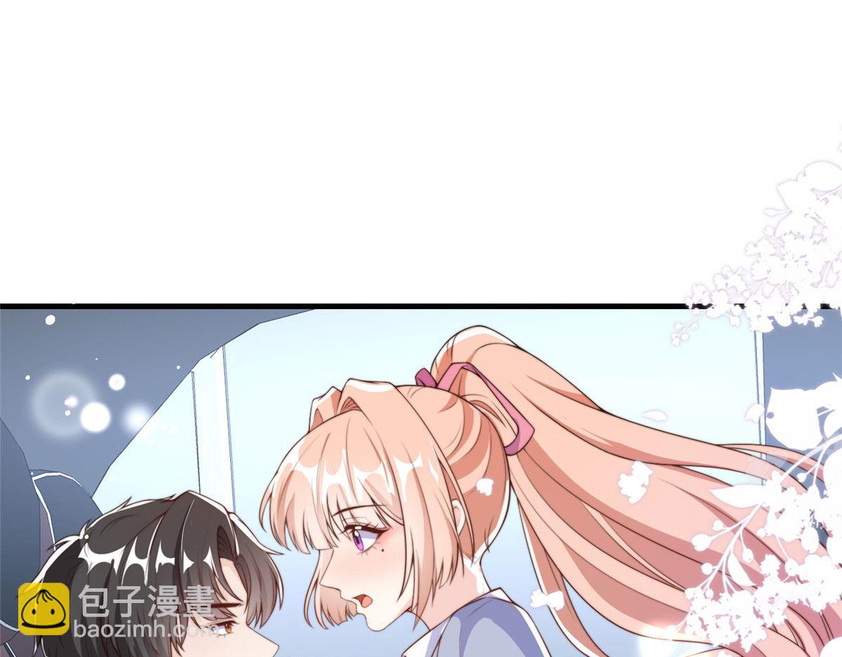 22(1/2)-第23话