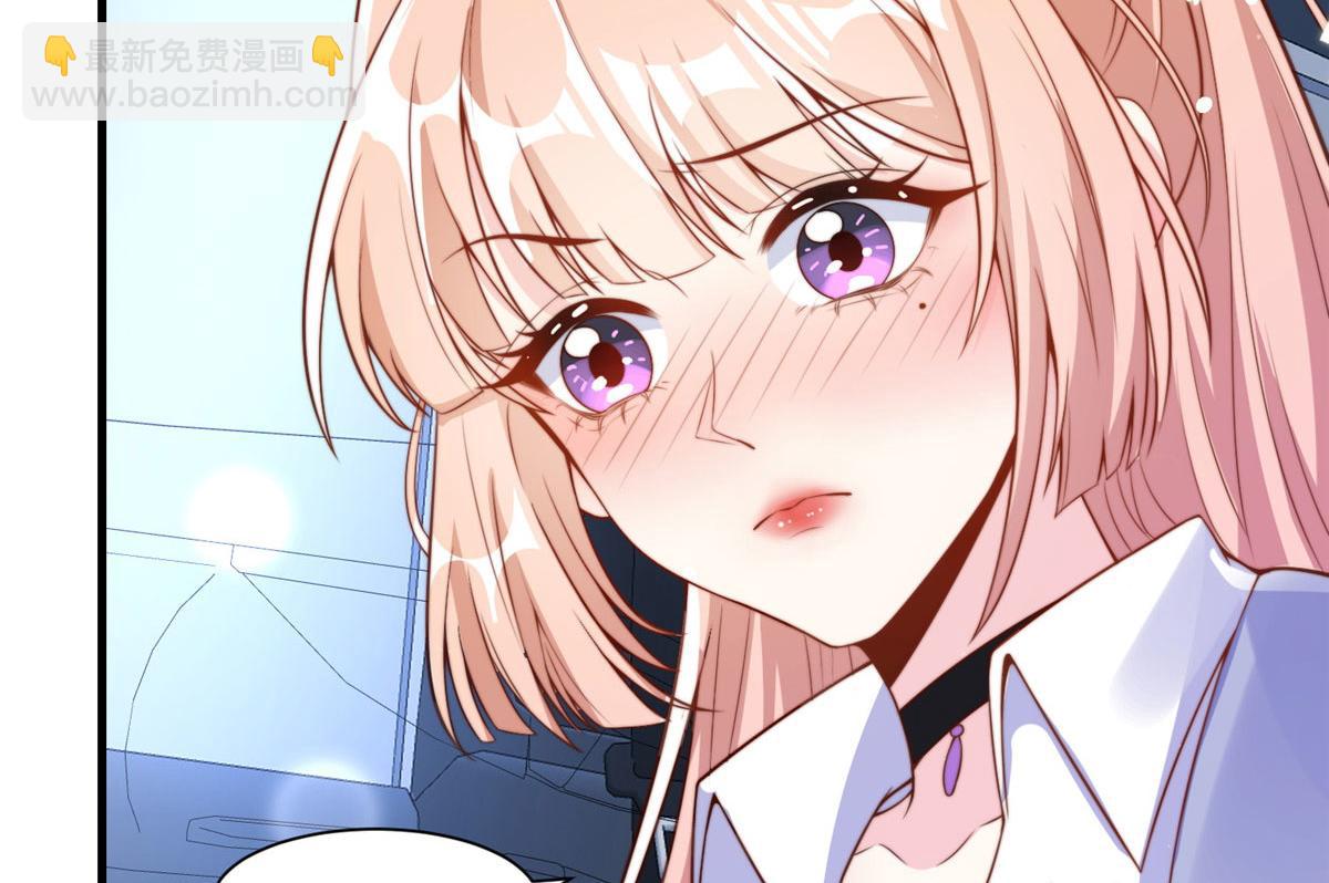 22(1/2)-第23话