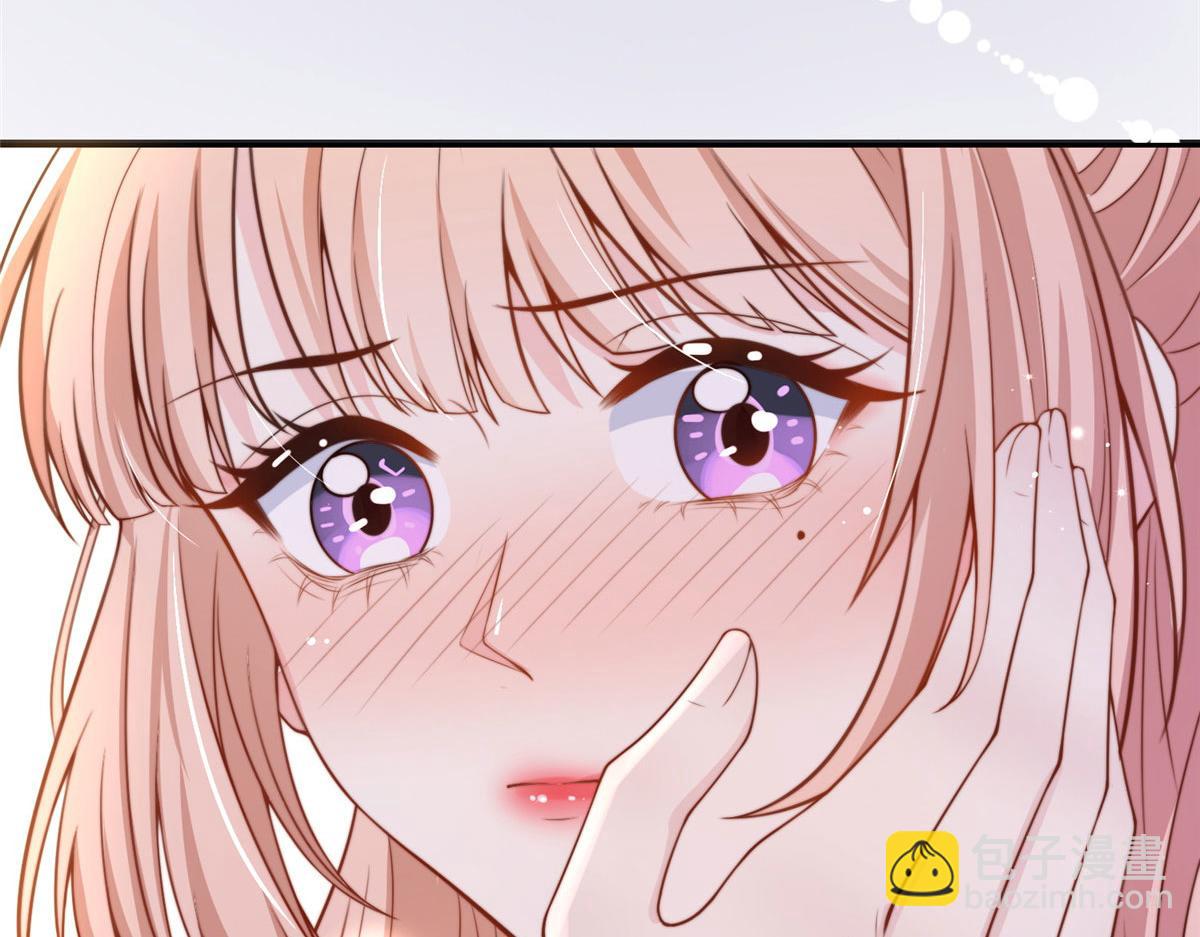 22(1/2)-第23话