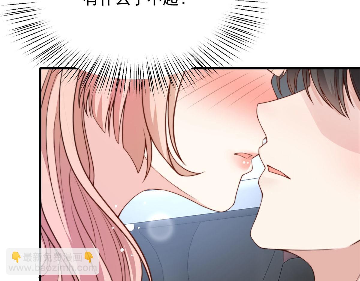 22(1/2)-第23话