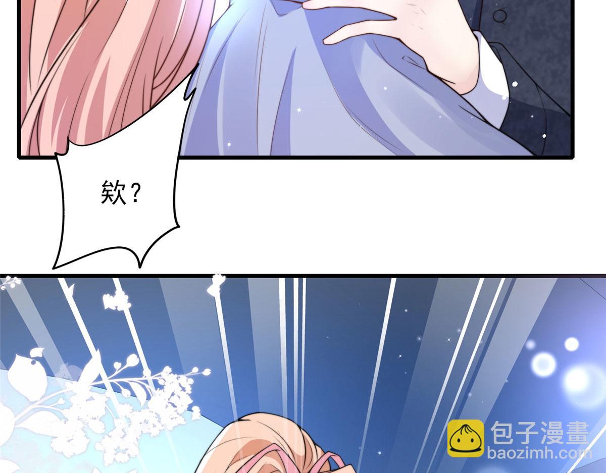 22(1/2)-第23话