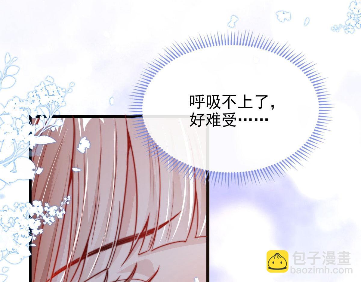 22(1/2)-第23话