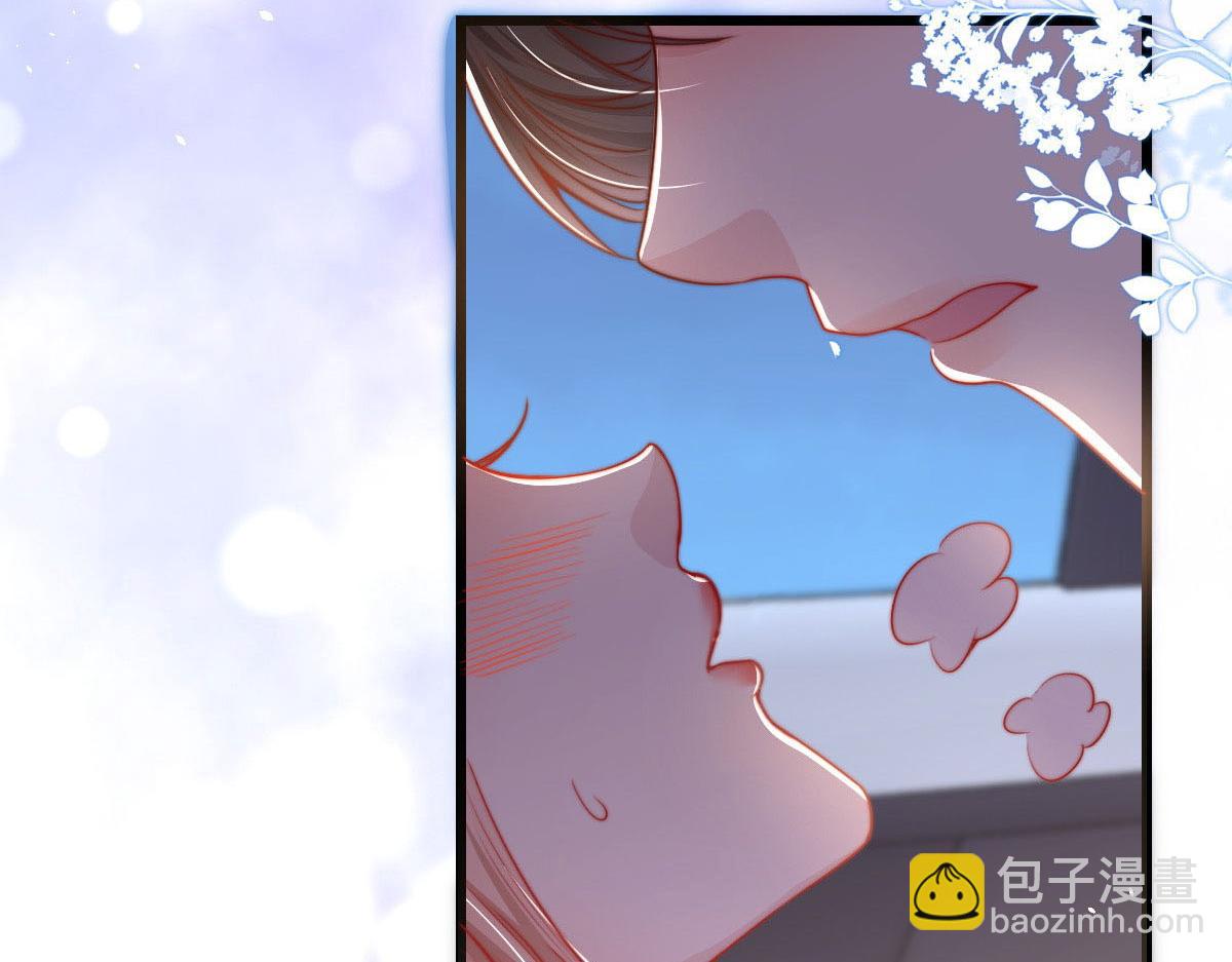 22(1/2)-第23话