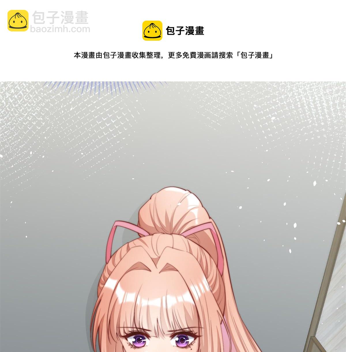 24(1/3)-第25话