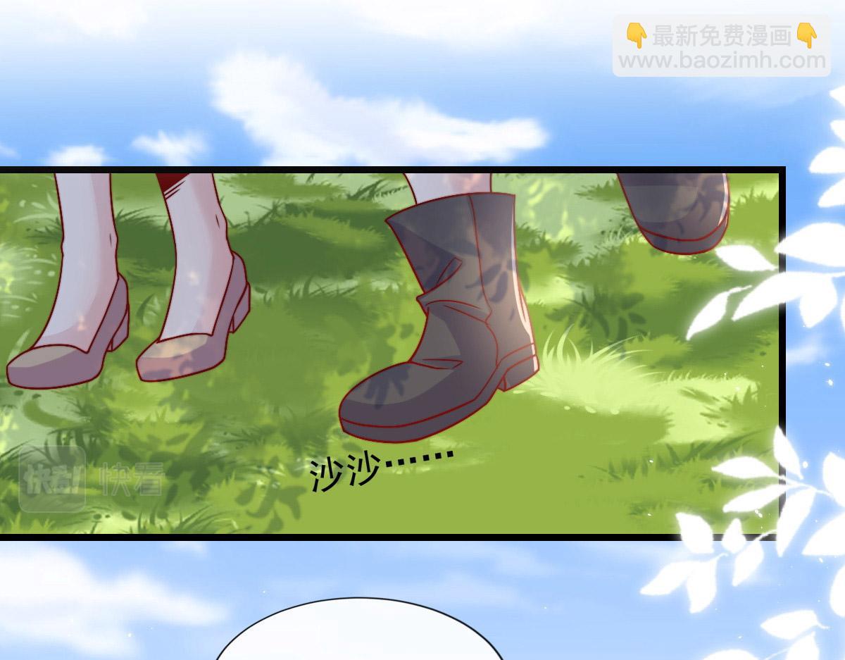 26(1/3)-第27话