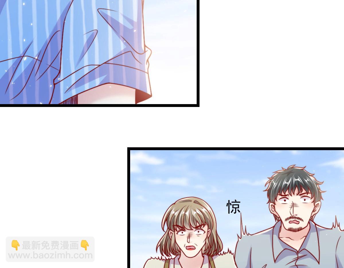 26(1/3)-第27话