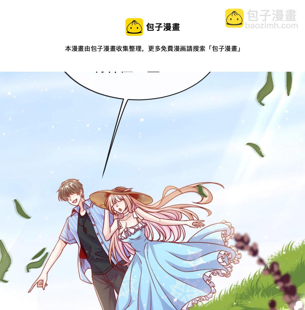 26(1/3)-第27话