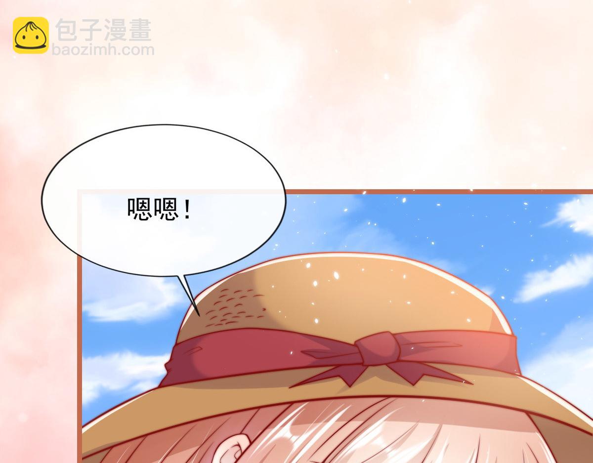 26(1/3)-第27话