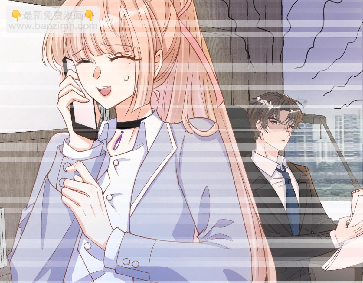 28(1/2)-第29话