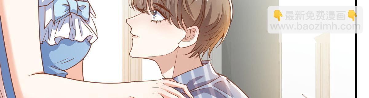28(1/2)-第29话
