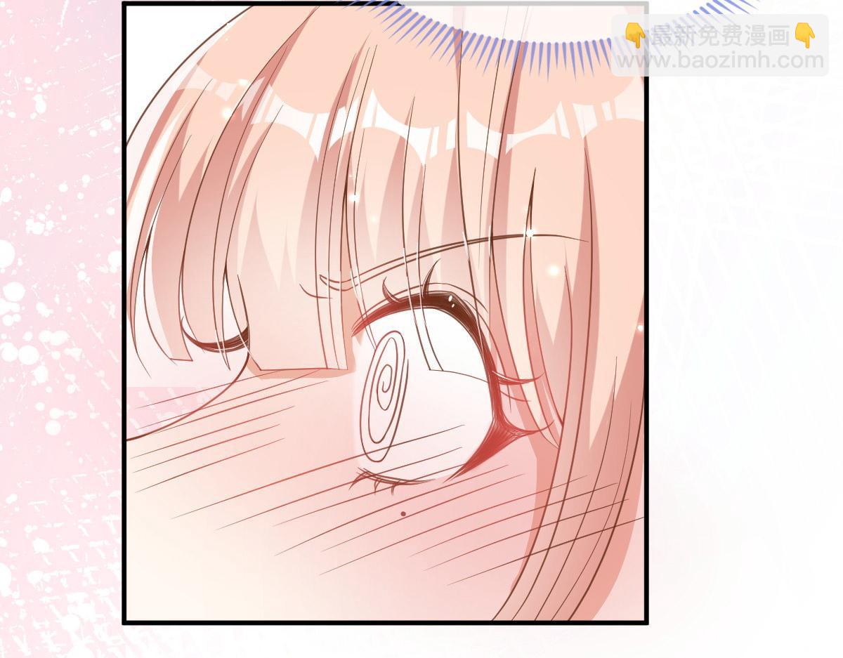 28(1/2)-第29话