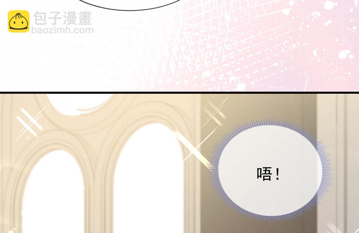 28(1/2)-第29话
