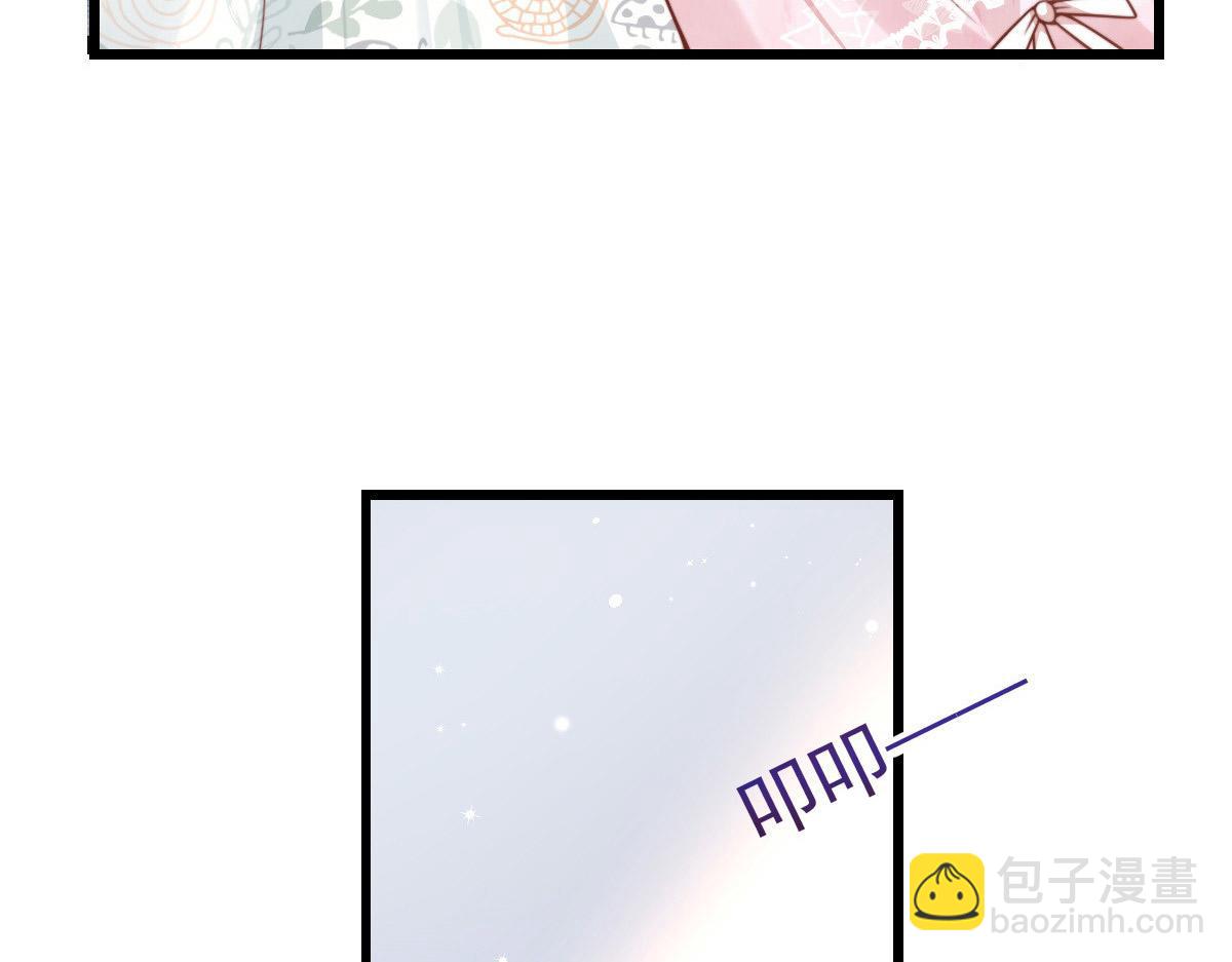 30(1/3)-第31话
