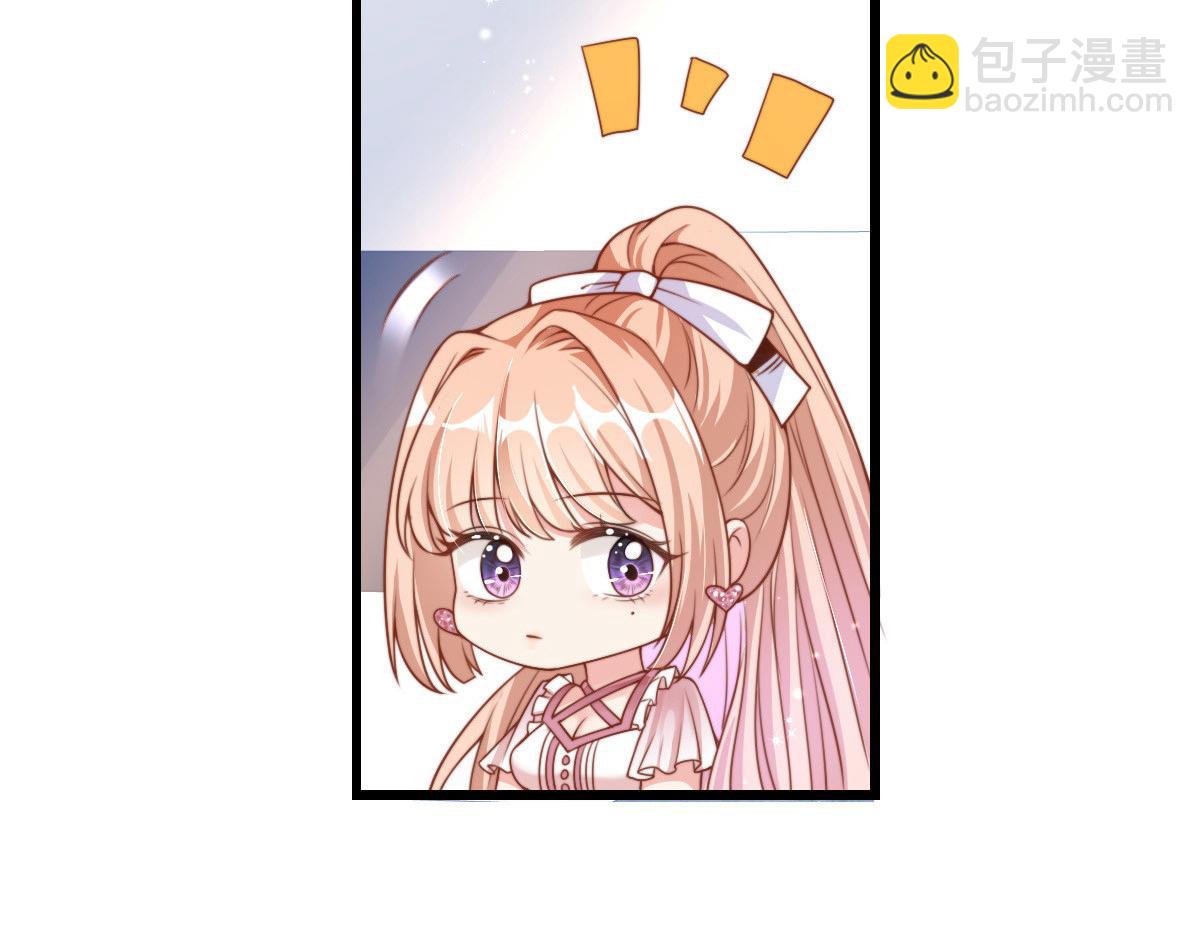 30(1/3)-第31话