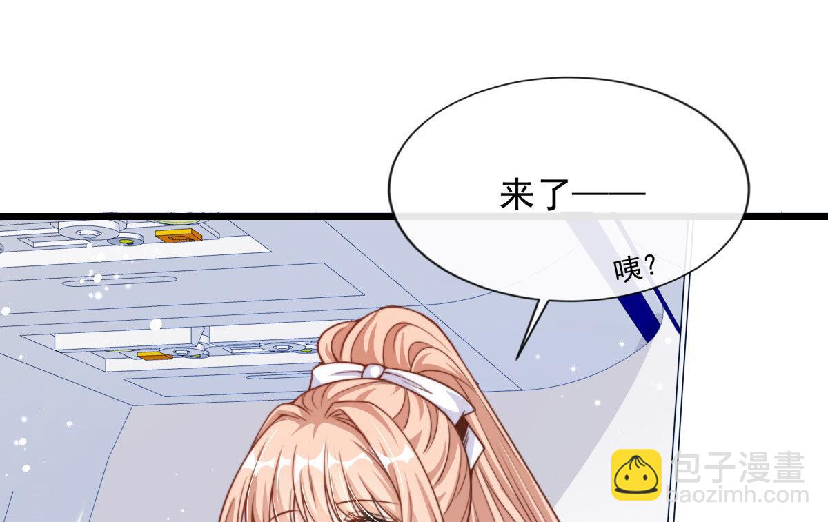 30(1/3)-第31话