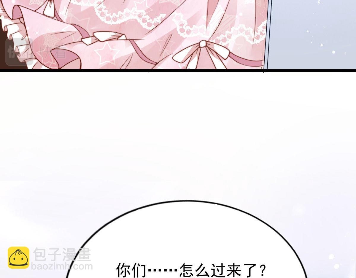 30(1/3)-第31话