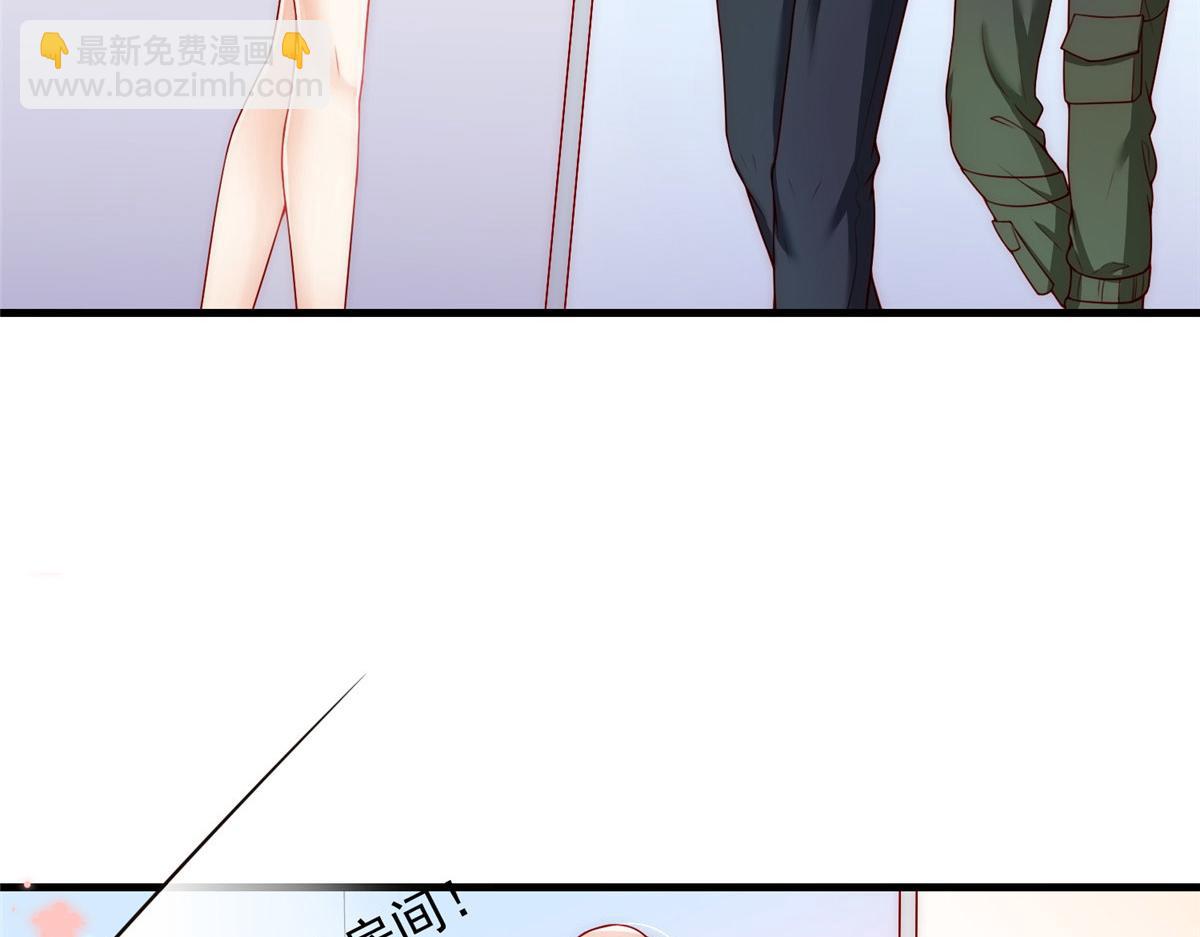 30(1/3)-第31话