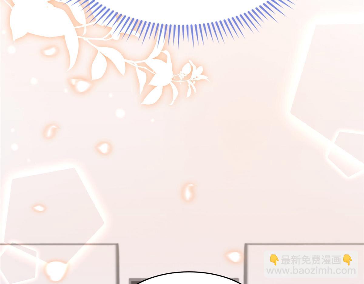30(1/3)-第31话