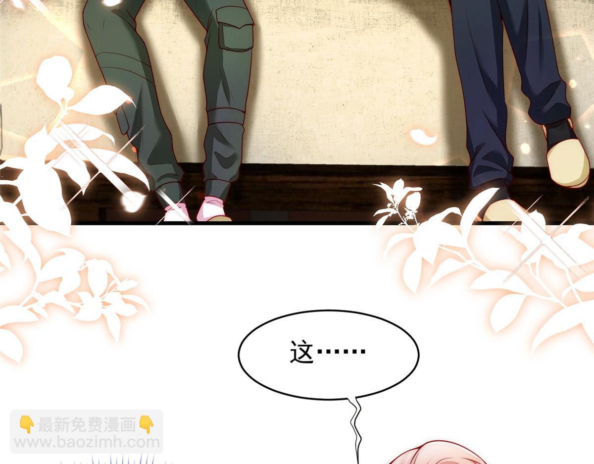 30(1/3)-第31话